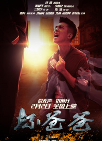 最近中文字幕在线播放